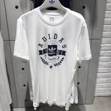 adidas�پW(w��ng)��Ʒ�¿�DT8103_HK