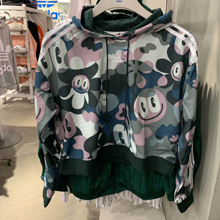 adidas�پW��Ʒ�¿�DV2661_HK