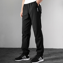 adidas�پW��Ʒ�¿�DY3281