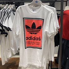 adidas�پW��Ʒ�¿�ED6938_HK