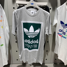 adidas�پW��Ʒ�¿�ED6939_HK