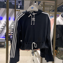 adidas�پW��Ʒ�¿�FN2790_HK