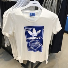 adidas�پW��Ʒ�¿�bk2348_HK