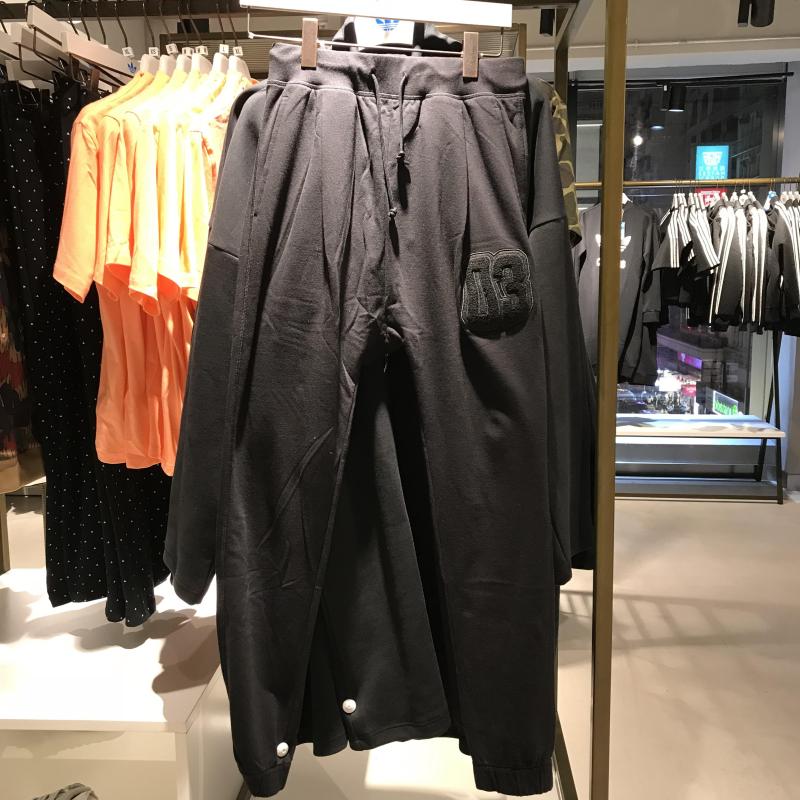 ���� BR5199_HK