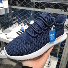 adidas�پW��Ʒ�¿�AC8332_HK