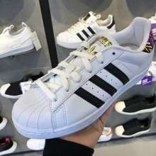 adidas�پW��Ʒ�¿�AC8576_HK