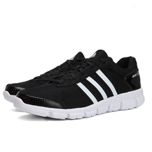 adidas�پW��Ʒ�¿�AC8605