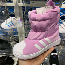 adidas�پW��Ʒ�¿�B37303_HK