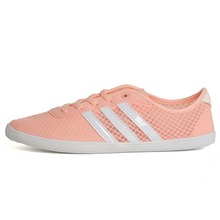 adidas�پW��Ʒ�¿�B74699