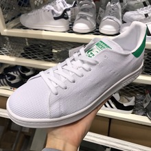 adidas�پW��Ʒ�¿�BB0065_HK