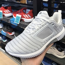 adidas�پW��Ʒ�¿�BB1796_HK