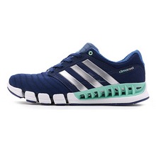 adidas�پW��Ʒ�¿�BB1848