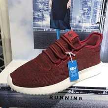 adidas�پW��Ʒ�¿�BB8828_HK