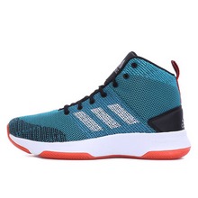 adidas�پW(w��ng)��Ʒ�¿�BB9904