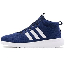 adidas�پW(w��ng)��Ʒ�¿�BB9933