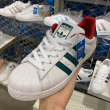 adidas�پW(w��ng)��Ʒ�¿�BC0198_HK