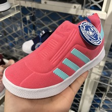 adidas�پW��Ʒ�¿�BY2131_HK