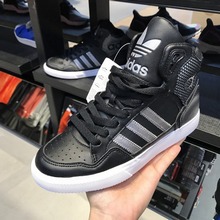 adidas�پW��Ʒ�¿�BY2336_HK