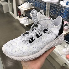 adidas�پW��Ʒ�¿�BY3558_HK