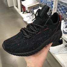 adidas�پW��Ʒ�¿�BY3559_HK