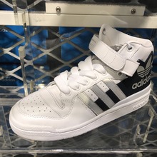 adidas�پW��Ʒ�¿�BY3700_HK