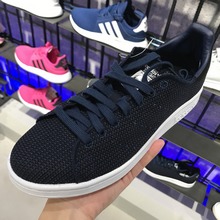 adidas�پW(w��ng)��Ʒ�¿�BY8726_HK