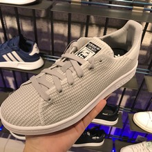 adidas�پW(w��ng)��Ʒ�¿�BY8727_HK