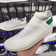 adidas�پW(w��ng)��Ʒ�¿�BY9252_HK