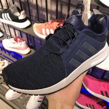 adidas�پW(w��ng)��Ʒ�¿�BY9256_HK