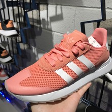 adidas�پW(w��ng)��Ʒ�¿�BY9307_HK