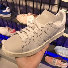 adidas�پW(w��ng)��Ʒ�¿�BZ0065_HK