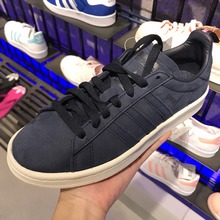 adidas�پW(w��ng)��Ʒ�¿�BZ0066_HK
