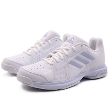adidas�پW��Ʒ�¿�CM7759