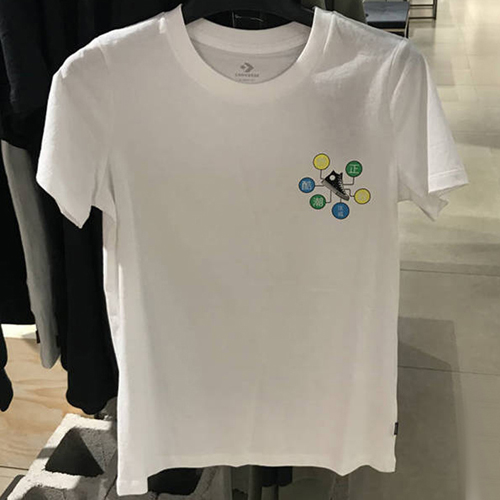 ���� 10018144-A01,,