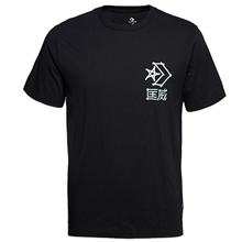 converse�پW(w��ng)��Ʒ�¿�10018486-A02