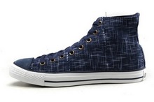 ����2013�¿�138246