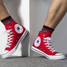 converse�پW��Ʒ�¿�165695