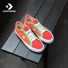 پWƷOneStarPro171932C