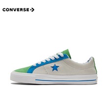 پWƷOneStarPro171933C