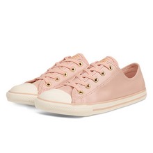 converse�پW��Ʒ�¿�557995