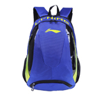 lining�پW(w��ng)��Ʒ�¿�A(y��)BSK332-3