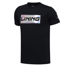 lining�پW��Ʒ�¿�AHSL507-5