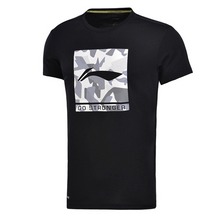 lining�پW��Ʒ�¿�AHSM009-2