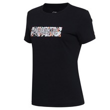 lining�پW(w��ng)��Ʒ�¿�A(y��)HSM094-1