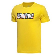 lining�پW(w��ng)��Ʒ�¿�A(y��)HSM183-3