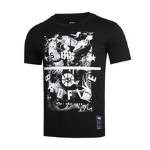 lining�پW(w��ng)��Ʒ�¿�A(y��)HSM187-1