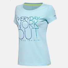 lining�پW��Ʒ�¿�AHSM192-3