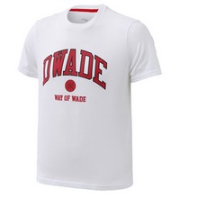 lining�پW��Ʒ�¿�AHSM209-1