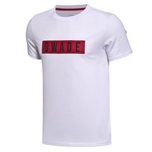 lining�پW(w��ng)��Ʒ�¿�A(y��)HSM217-2