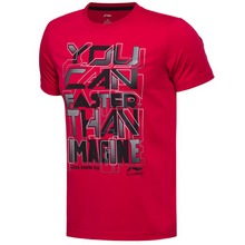 lining�پW��Ʒ�¿�AHSM455-4